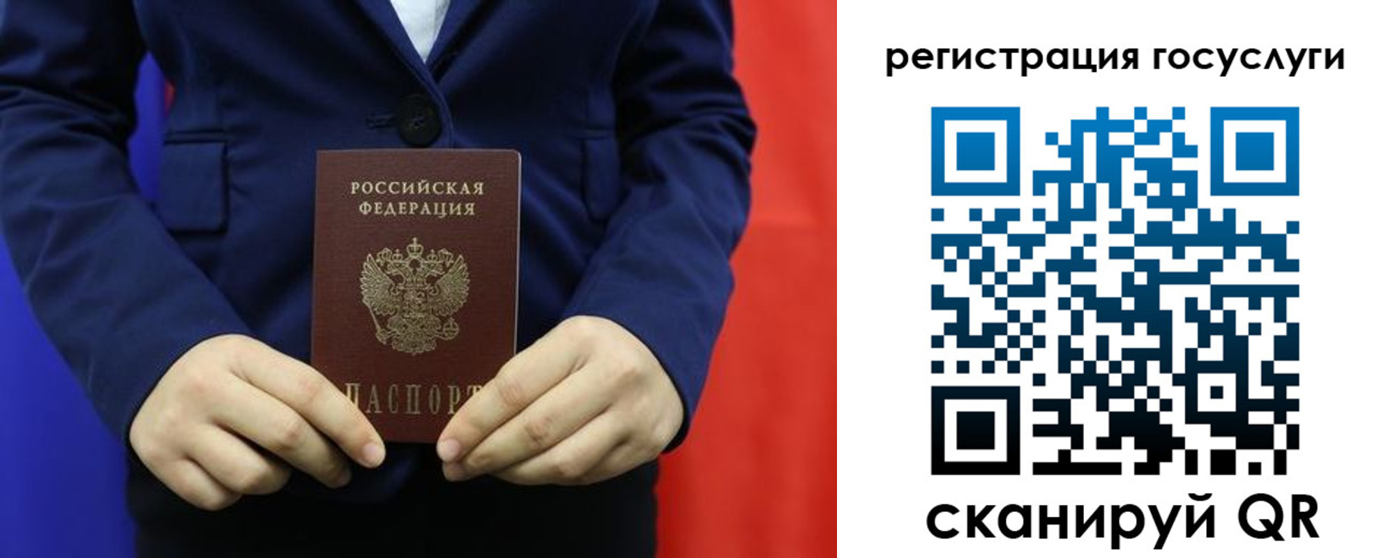 найти адрес прописки в Кизляре